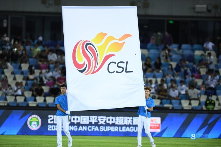 足球报:准入提前是为防俱乐部开赛前解散,中超多队遇生存危机