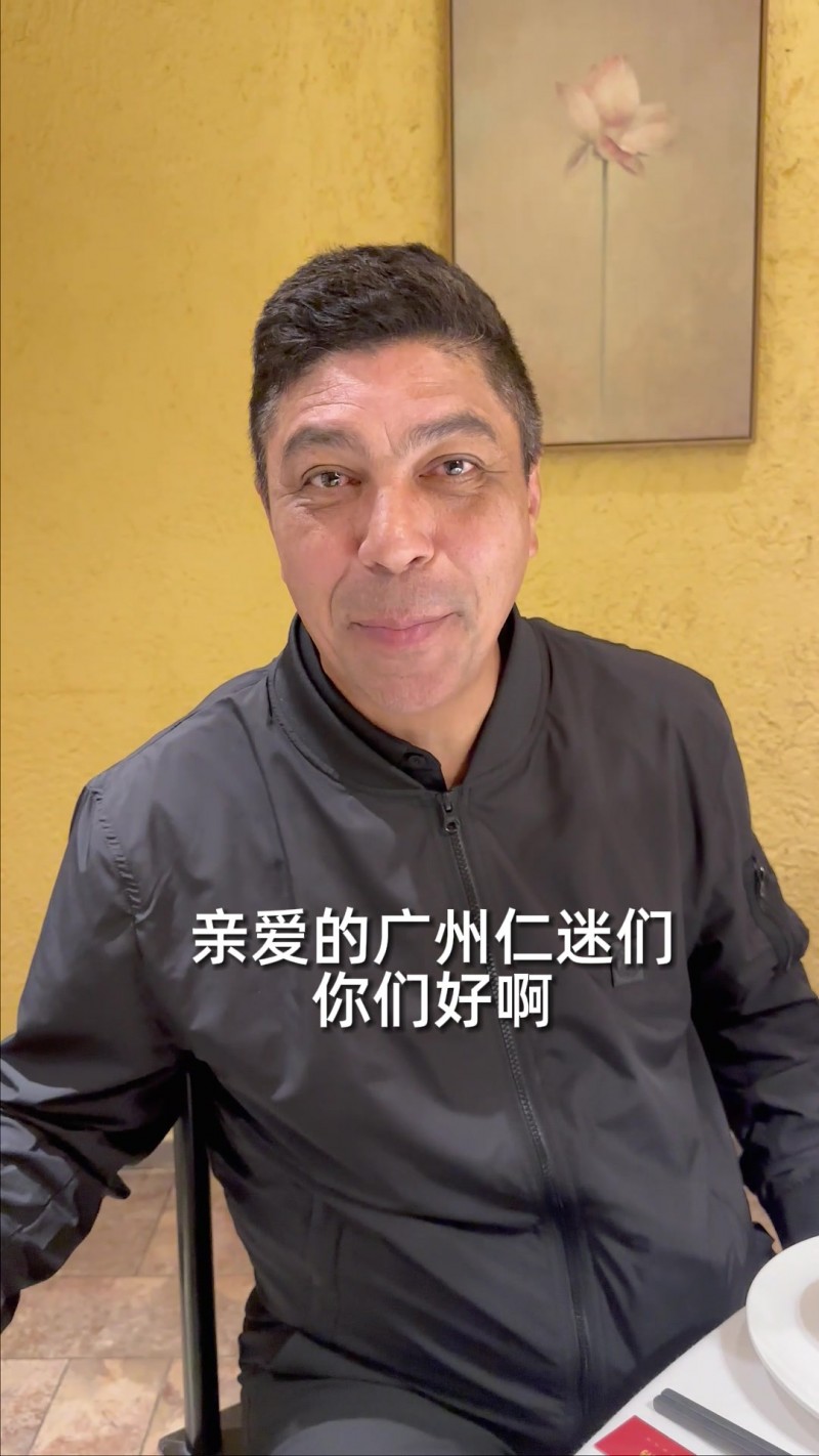 ?当拜仁传奇前锋在广州遇上亚洲第一边锋