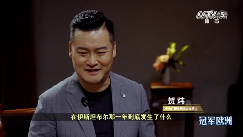 战红军提前开香槟❓卡卡：真没有，我们都是职业的不会提前庆祝