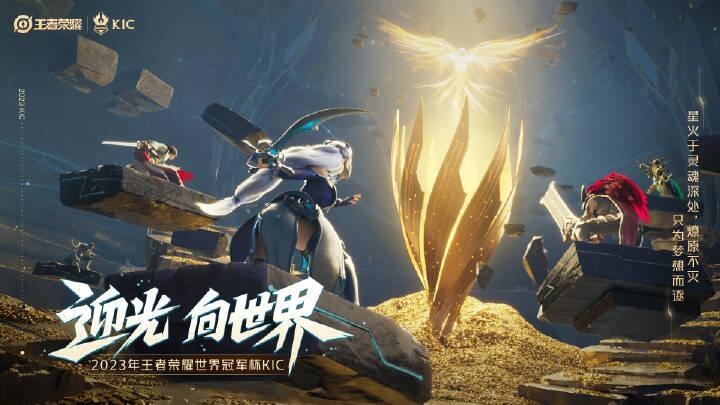 ?世冠小组赛:TTG首秀亮眼发挥开门红!KSG找回状态拿下首胜