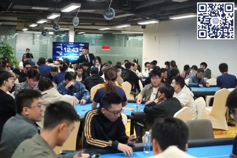 【EV扑克】广州闪光雷 | 主赛事共669人次参赛,152人晋级第二轮,姚燊贺、严广东分获B/C组CL