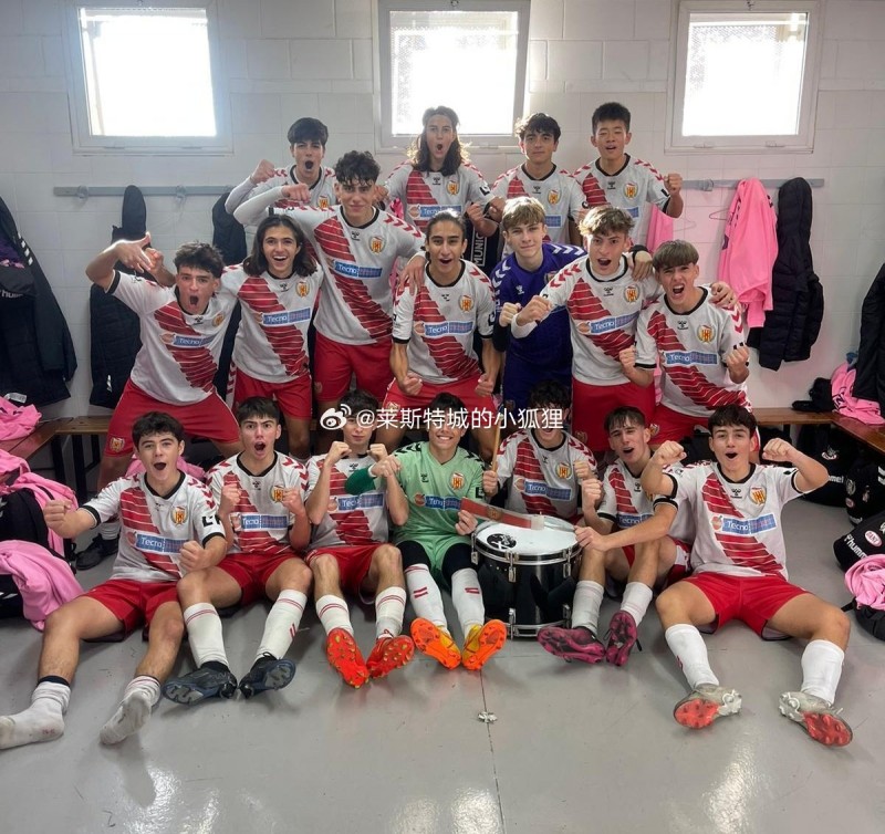 奥斯皮塔莱特U16A队 2-0 Mataró 中国球员邝兆镭破门