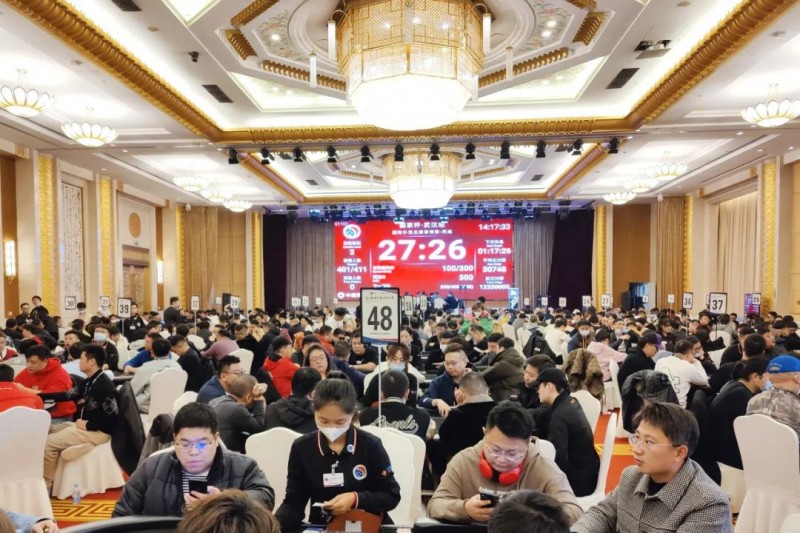 【EV扑克】2023国家杯武汉站|主赛预赛甲乙丙丁共1894人次参赛 526人晋级复赛 张雨豪、王璟分别领跑丙组和丁组