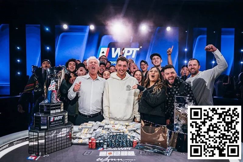 【EV扑克】Dan Sepiol夺得WPT世界扑克锦标赛冠军,奖金$5,282,954!