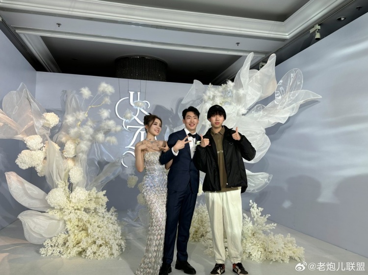 老炮儿联盟晒管泽元余霜婚礼嘉宾合照:抓拍到的合影!