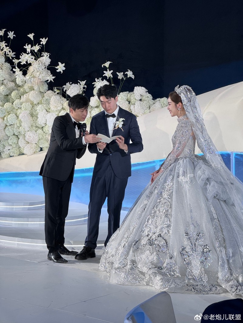 老炮儿联盟晒朱桢主持婚礼：誓词环节忍不住抹眼泪了….呜呜呜感人