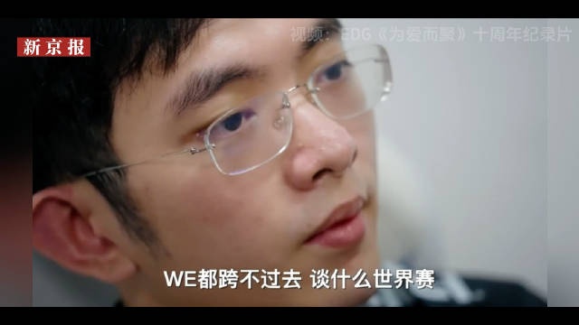 朱开回应世一汤外号:纪录片里只是很小的缩影 我们做了大量工作