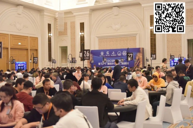 【EV扑克】TJPT厦门选拔赛 | 温馨与欢乐,圣诞与扑克!主赛共1221人次参赛312人晋级,杨钧凯、蔡晓松分别领跑C组和C组