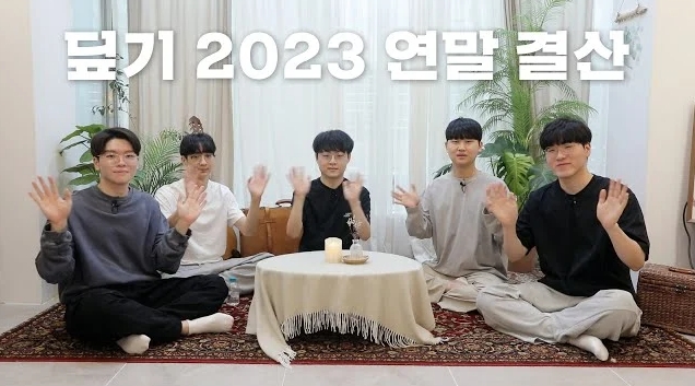 ShowMaker:2023年是危机,会将危机视作机会的跳板做得更好