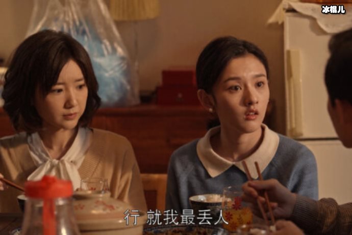 乔家的儿女七七的腿好了吗?乔七七喜欢齐唯民吗?