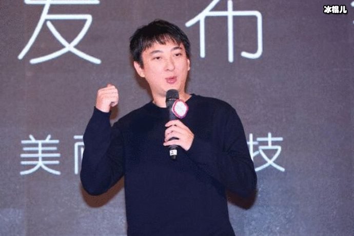 王思聪520带绯闻女友去酒吧,不蹦迪只聊天疑似与雪梨老公发生冲突