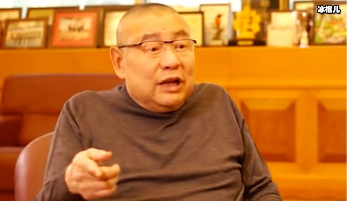 刘銮雄的12亿落入陈凯韵手中,前妻子女一场空