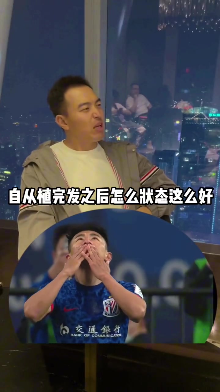 把上一届归化给17年国足，稳进世界杯？黄博文：不用给那么多吧