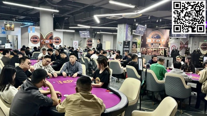 【EV扑克】博登杯总决赛|主赛C组95人参赛 黎善奎领跑23人脱颖而出