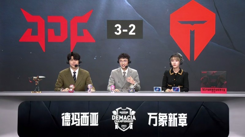 TES超话粉丝热议止步德杯八强:为什么能玩的那么随意啊
