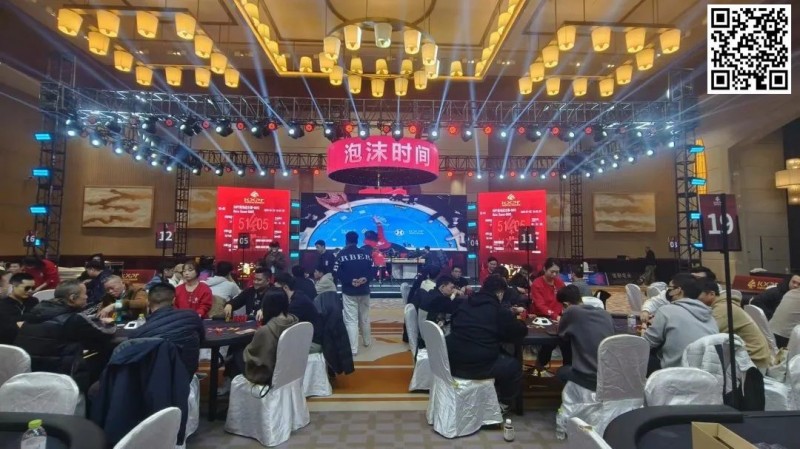 【EV扑克】KXPT凯旋杯青岛站|泡沫破裂,72人奖励圈大门敞开,娄伟杰219万记分领衔36挺进DAY3