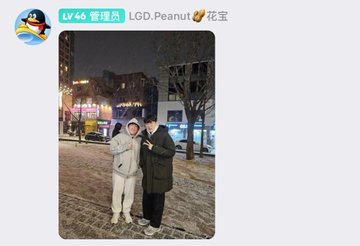 急了!小花生QQ群分享Ruler写真,Ruler直播破防:哇!真的是疯了!