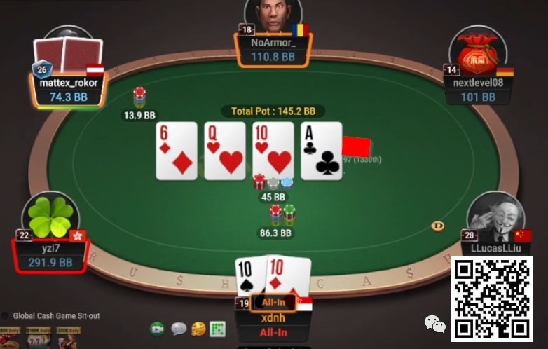 【EV扑克】牌局分析:顶对弱踢听花要不要block bet