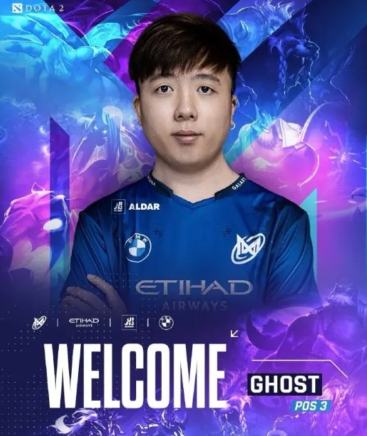 Nigma官宣新赛季阵容:三号位Ghost、四号位rmN