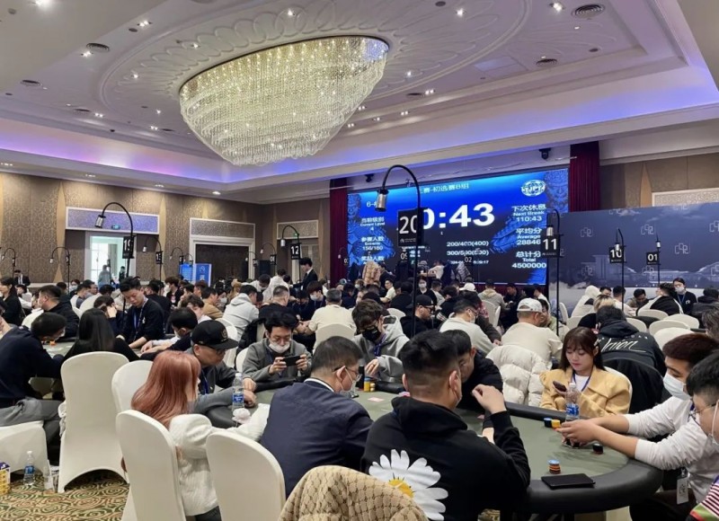 【EV扑克】中原杯开封站|主赛事持续火热 初选赛B组226人参赛倪白羽领衔55人晋级