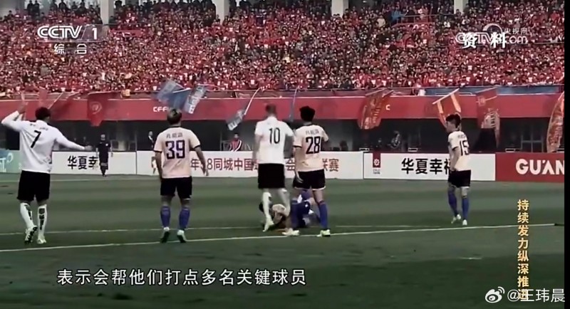 媒体人:李铁两次带队冲超都是假球 要不是调查 永远不会有人知道