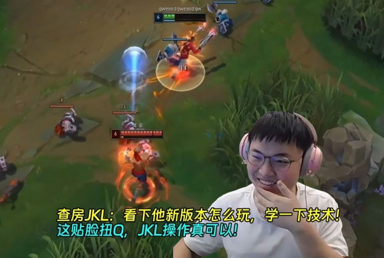 Uzi查房JKL:看下他新版本怎么玩,学一下技术!JKL操作真可以!