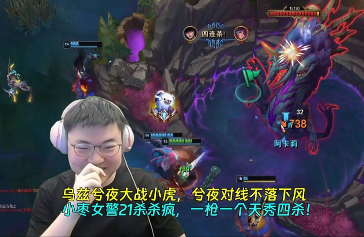 乌兹兮夜大战小虎!乌兹女警21杀杀疯,一枪一个天秀四杀!