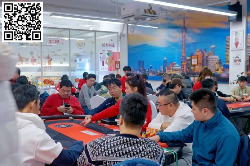 【EV扑克】上海杯SHPC®冬季赛 |对抗再升级,B组132人次参赛29人晋级,王梓岑23万记分登顶CL