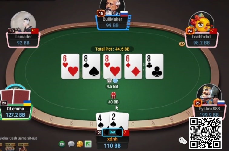 【EV扑克】牌局分析:8.88倍超池bluff