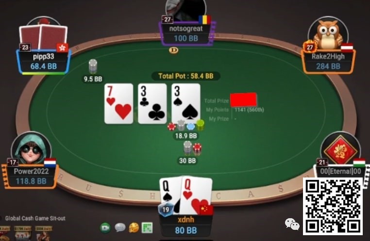 【EV扑克】牌局分析:3Bet底池,QQ翻牌check raise寻求干光?