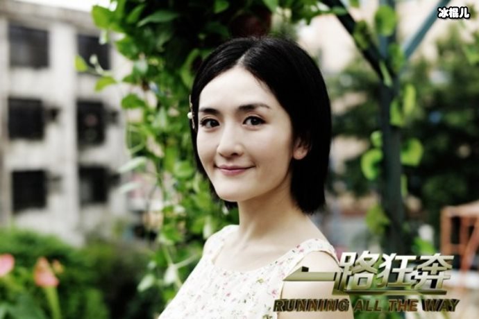 谢娜凌晨发博为杨迪庆生,红包数目引热议杨迪剪视频回忆往事