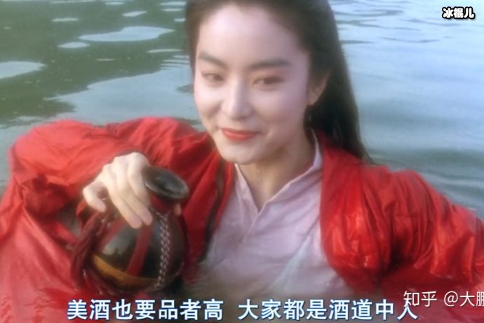 妹妹是红遍中国的林青霞,她却被父母遗弃寄人篱下亲姐妹不同命