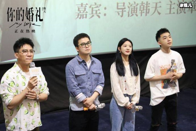 你的婚礼周潇齐游泳赢了吗?比赛有输有赢但感情没有输家