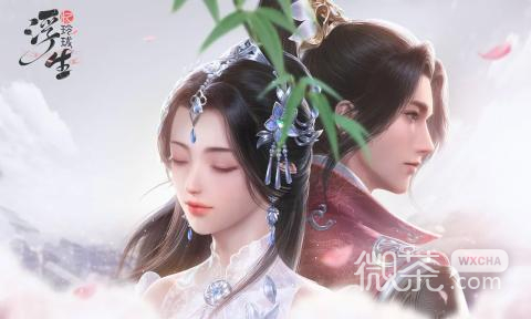 《浮生忆玲珑》夏昭昭喜欢厌恶性格详情