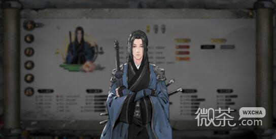 《鬼谷八荒》城镇任务技巧指南