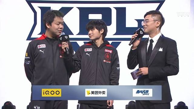 AG超玩会赛后采访 长生:拿了一个冠军就会想拿下一个