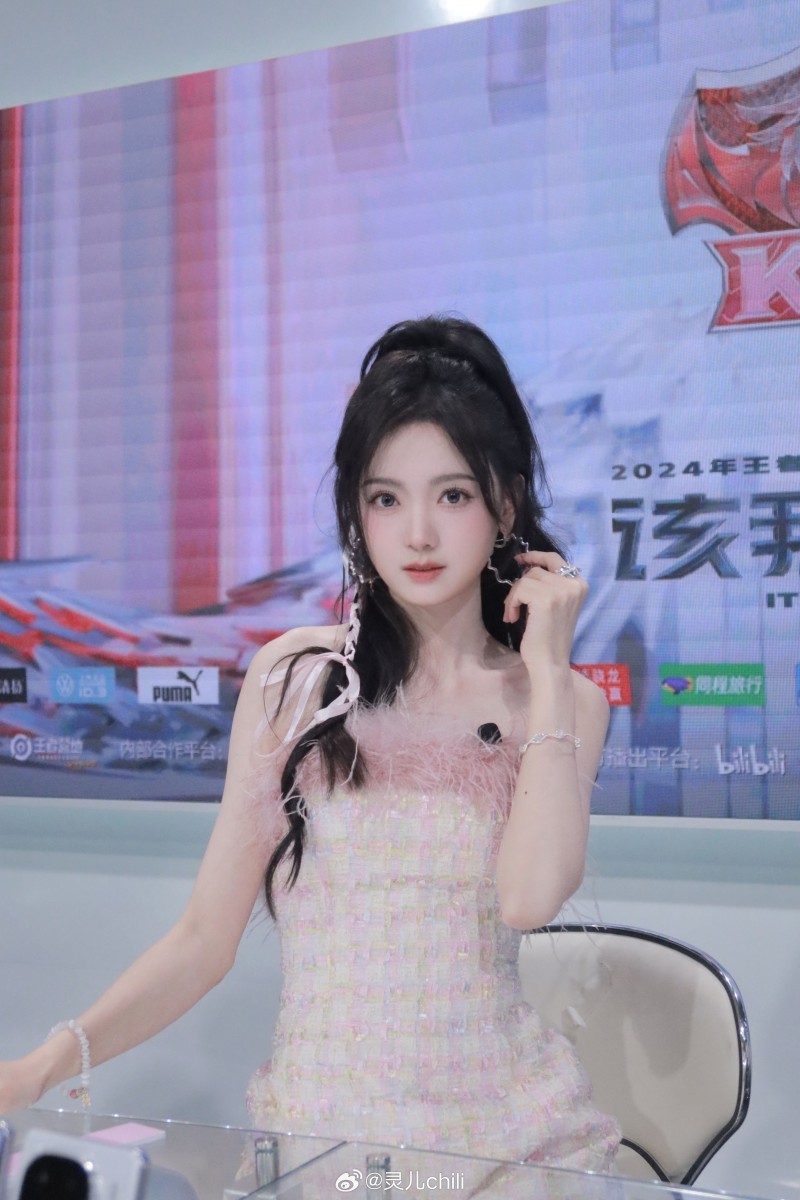 解说灵儿晒照:??