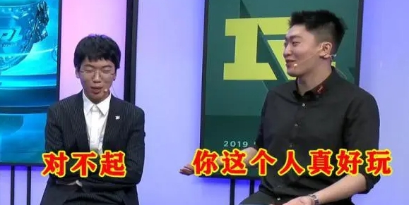 祸水东引?管泽元主持完饭堂:我的微博:@解说Cat 谢谢大家!