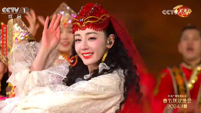 美女的眼光!Ams看新疆分会场舞蹈:巴巴真的太美了!!!