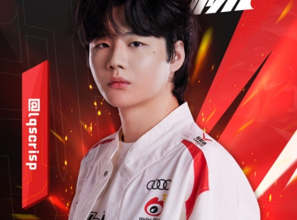 新年快乐!Cirsp送上新年祝福:WBG 龙吟贺岁 新年快乐