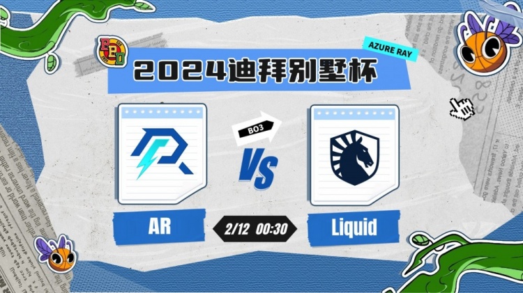 ?块状闪电!Ori招牌蓝猫引领节奏Lou小鱼爽收割 AR击败Liquid