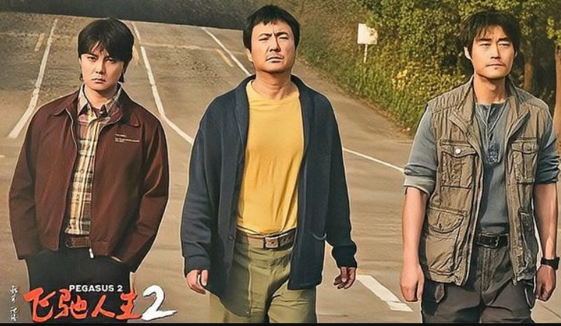 夫妻之间的默契?米勒和妻子盛赞飞驰人生:后面真热泪盈眶了