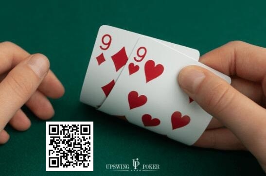 【EV扑克】玩法:必看系列!游戏口袋99超详细攻略