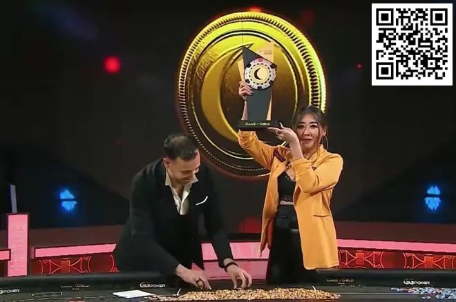 【EV扑克】话题 | 卫冕冠军Maria Ho最想在黄金游戏第二季对阵谁?