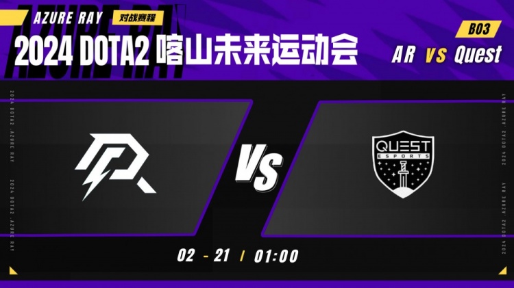 ?真累了!AR双大哥轮着白给 No!ob绝活光法助力Quest零封AR