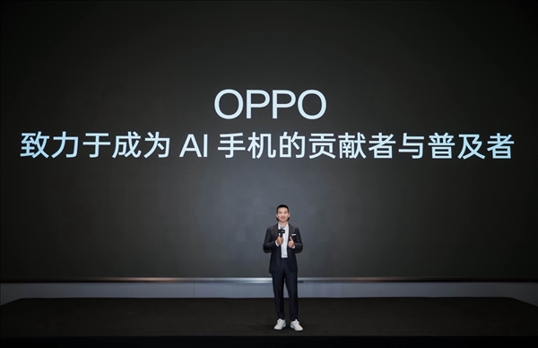 刘作虎:OPPO在AI上的投入没有上限!