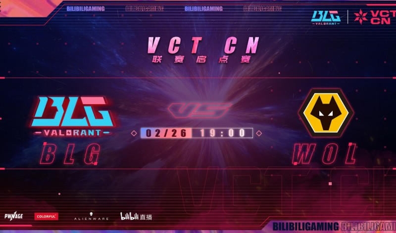 ?VCT中国联赛:BLG 2-0 成功横扫WOL战队