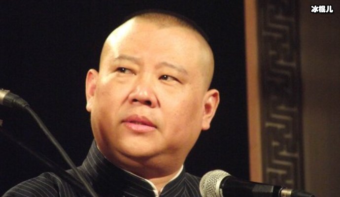 郭德纲豪宅曝光,满屋都是文玩字画