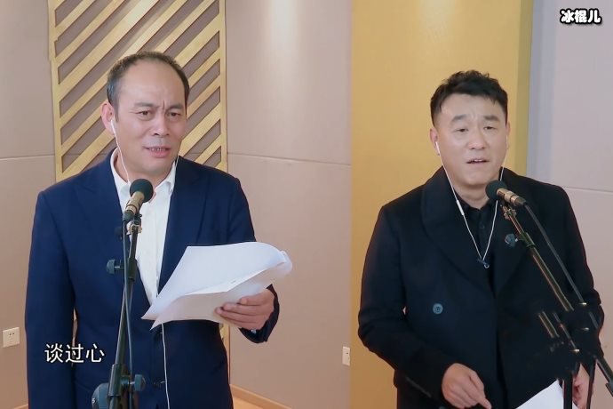 何冰妻子身份曝光,既是同桌也是初恋