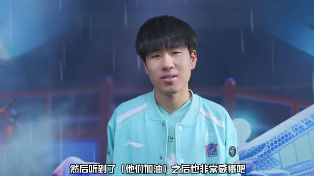 LNG官博更新GALA快问快答:这赛季整体的目标是去夺冠
